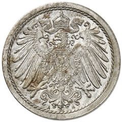 5 Pfennig - Wilhelm II type 2 - small shield - Pattern