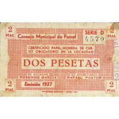 2 Pesetas Petrel