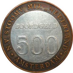 Token - 500 Boordgeld Stoomvaart Maatschappij Nederland