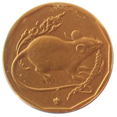 Royal Thai Mint Medal 2008