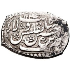 5 Shahi - Hussain ibn Sulaiman Safavi Type C, no cartouiche, Tiflis