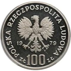 100 Zlotys Ludwik Zamenhof, Trial Strike
