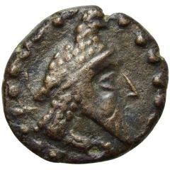 Unknown AE - Wazamar Middle Period