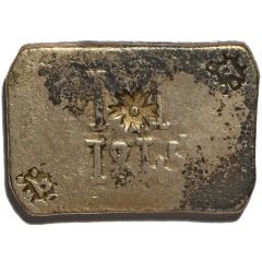 1 Onça / 6 Cruzados - Maria II Counter stamped with one Star over `M`