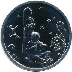 Token - Saint Petersburg Gemini