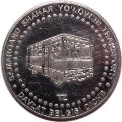 Bus Token - Samarkand