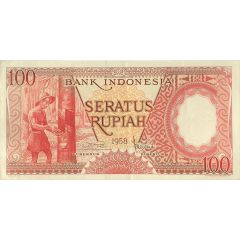 100 Rupiah