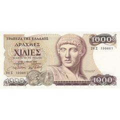1000 Drachmes
