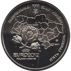 5 Hryven Kyiv
