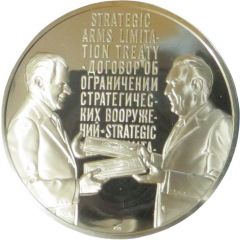 Medal - Eyewitness Nixon in Russia