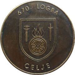 Slovenska vojska 670. LOGBA