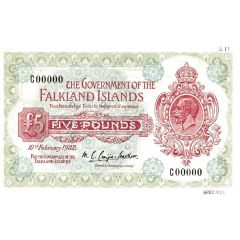 5 Pounds - George V