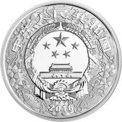 50 Yuan Year of the Monkey