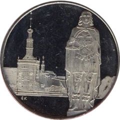 1 Waagje - Alkmaar 750th anniversary