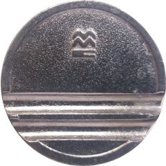 Token - MMC