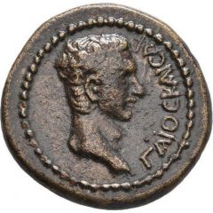 Æ21 - Caligula ΕΠΙ ϹΙΛΟΥΑΝΟΥ ΚΑΙ ΙΟΥϹΤΟΥ Ο (Ε)ΙΨΑΝΙωΝ, ΑΜΡ