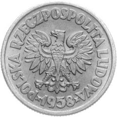 5 Zlotys Freighter Waryński with clouds, Trial Strike Al with Próba