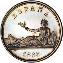 5 Pesetas - Provisional Government