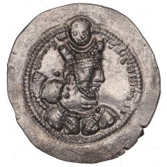 Drachm - Varhran V type I/2