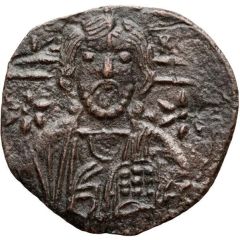 Half Follis - Michael VII Doukas Constantinopolis