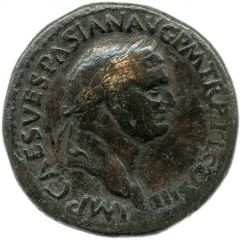 Sestertius - Vespasian, Titus, and Domitian CAESAR AVG F DES IMP AVG F COS DES IT S C