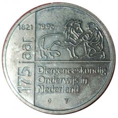 Token - Veterinary Education 175 cents