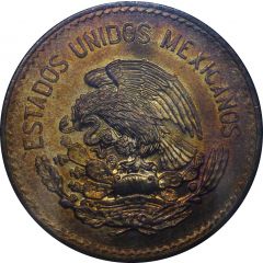 20 Centavos Type 1 National Emblem