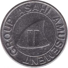 Game Token - Asahi Amusement Group A-Time