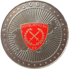 Slovenska vojska Poveljstvo sil