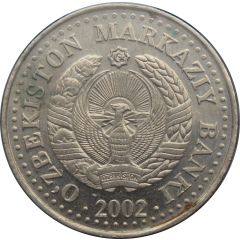 50 Soʻm Shahrisabz