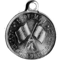 Medal - 17. Mai 1948 Ja Vi Elsker I