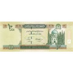 10 Afghanis