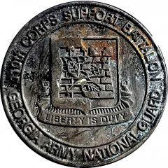 Token - Georgia National Guard