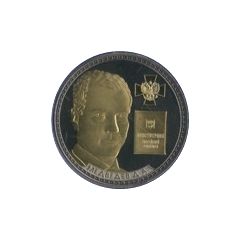 Token - Names of Russia - Presidents Dmitry Medvedev
