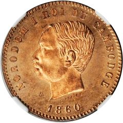10 Centimes - Norodom I Essai