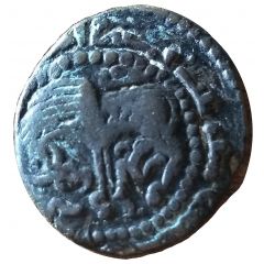 Fals - Sayf al-dîn Begtimur