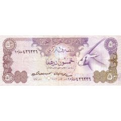 50 Dirhams