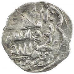 Dirham `Dang` - Tokhtamysh Sygnaq Gulistan mint