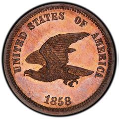 1 Cent `Flying Eagle` 1858 trial strike