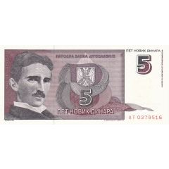 5 Novih Dinara