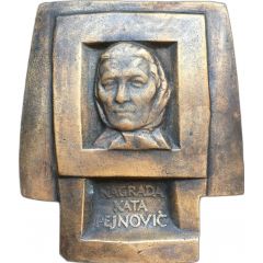 Kata Pejnović Award