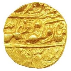 1 Mohur - Empress Victoria / Madan Singh - v1 Regal Style