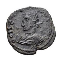 Æ In the name of Constantine II or Constantius II, Bust facing left