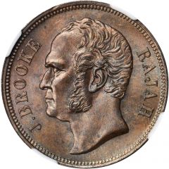 1 Cent - James Brooke Rajah
