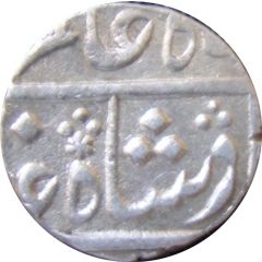 1 Rupee - Shah Alam II