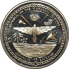 5 Dollars USS Fanning and USS Nicholson
