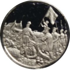 Token - 1830 Revolution