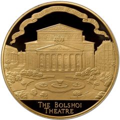 Medal - Moscow Bolshoi Theatre