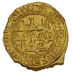 Fractional Dinar - Khalaf ibn Ahmad Sijistan