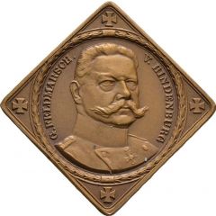 Medal - Field Marshal von Hindenburg and the war years of 1914⁄1915